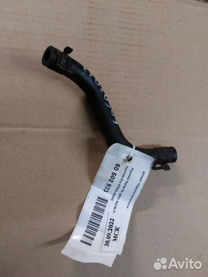 Шланг гидроусилителя хундай Санта фе