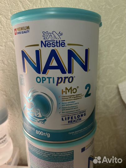 Смесь Nan opti pro 2