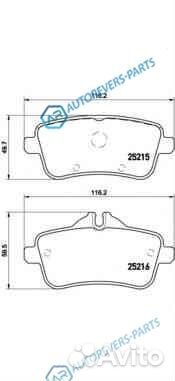 P 50 099 Колодки тормозные дисковые зад