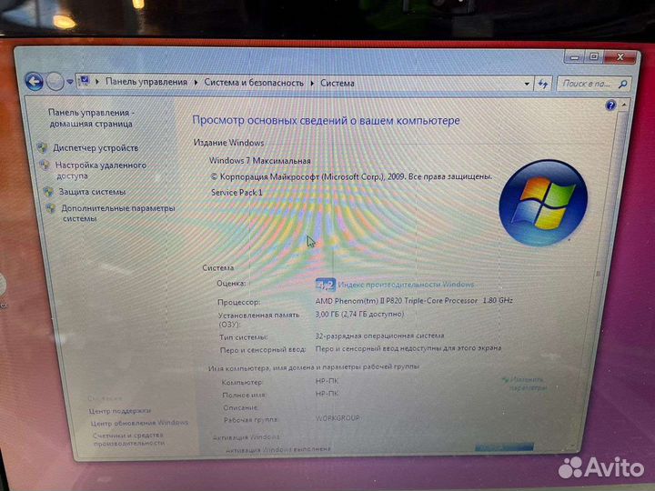 787662 Ноутбук HP G62