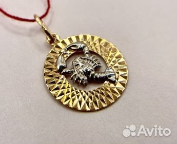 Подвеска золотая 