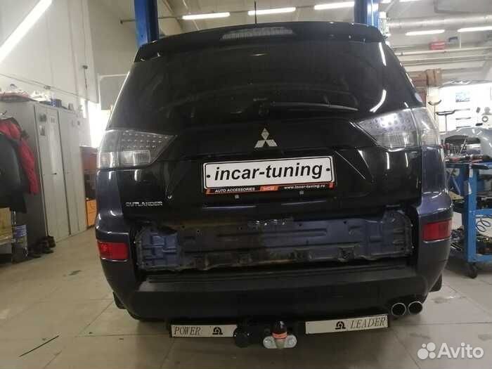 Фаркоп Mitsubishi Outlander 2005-2013