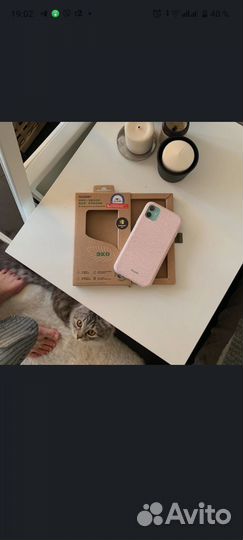 Чехол на iPhone 11 мягкий