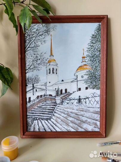 Картина Акварелью 