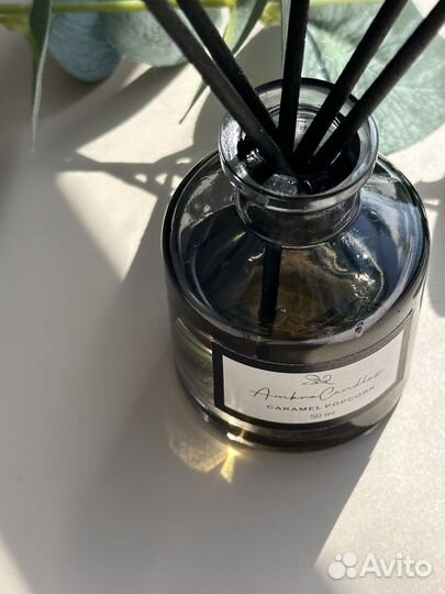 Диффузор для дома