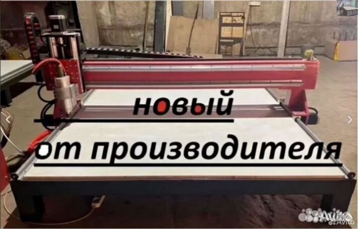 Фрезерный настольный станок по цветному металлу