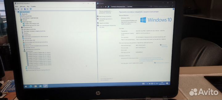 Игровой ноутбук HP