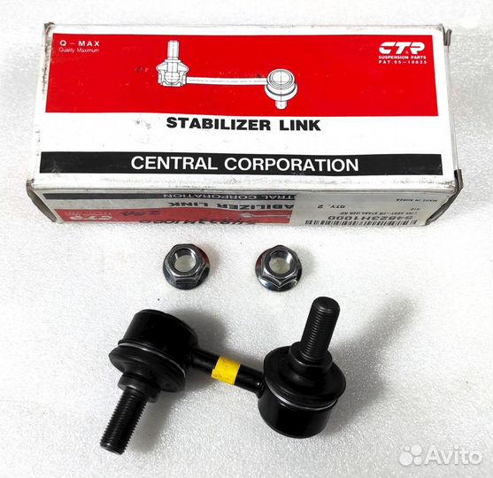 Линк стабилизатора правый Hyundai Terracan