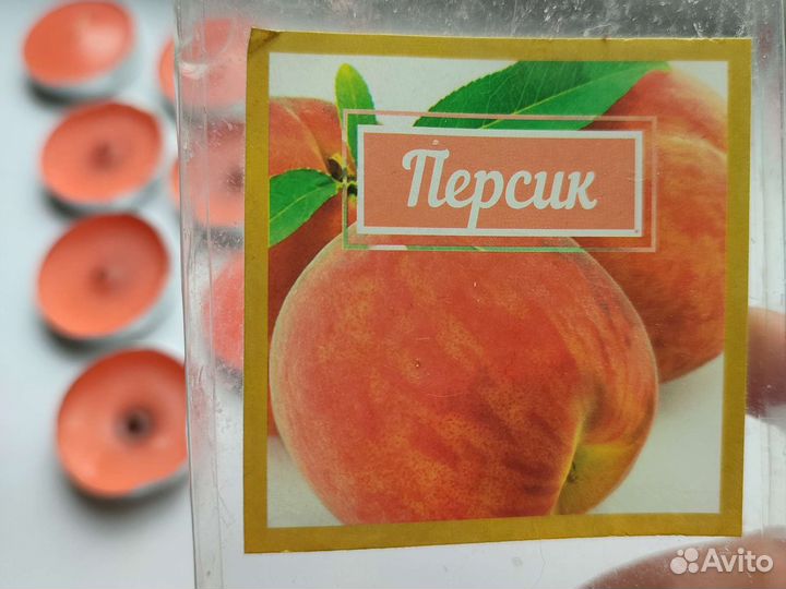 Свечи чайные 10 шт персик