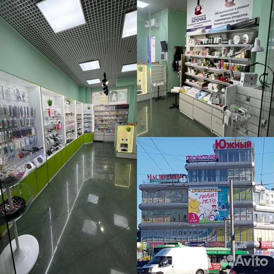 Аппарат для маникюра marathon champion 3