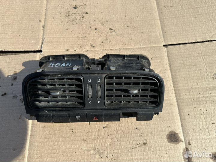 Центральный дефлектор печки Volkswagen Polo 5