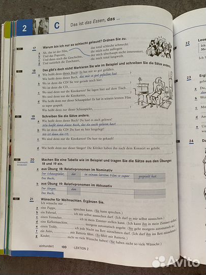 Учебник немецкого Schritte international B1/1