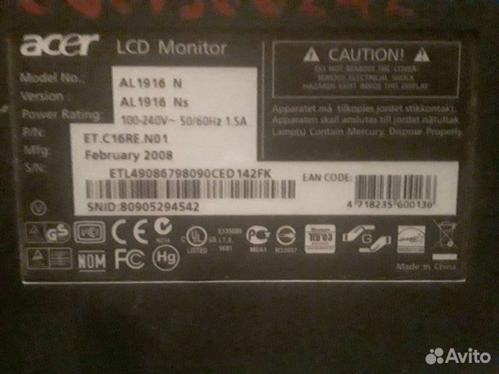 Монитор Acer AL1916