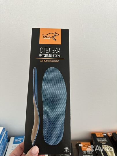 Ортопедические стельки новые