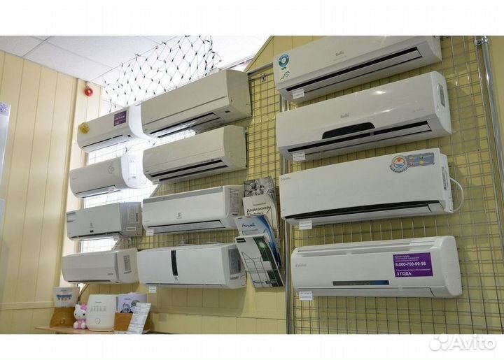 Наш сплит не просквозит