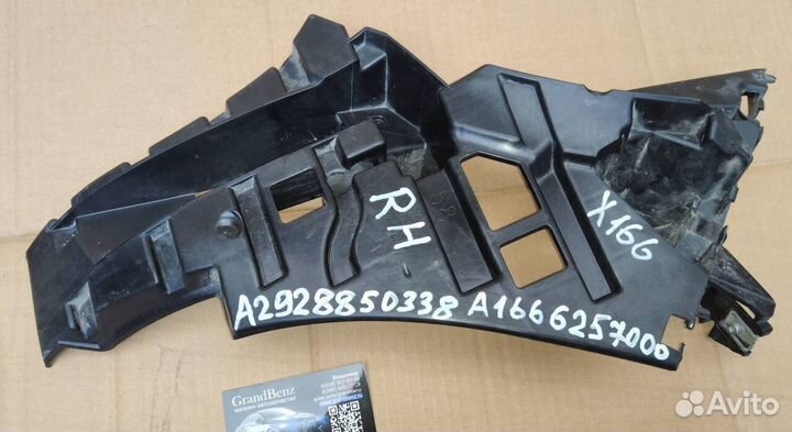 Кронштейн фары Mercedes GL-class