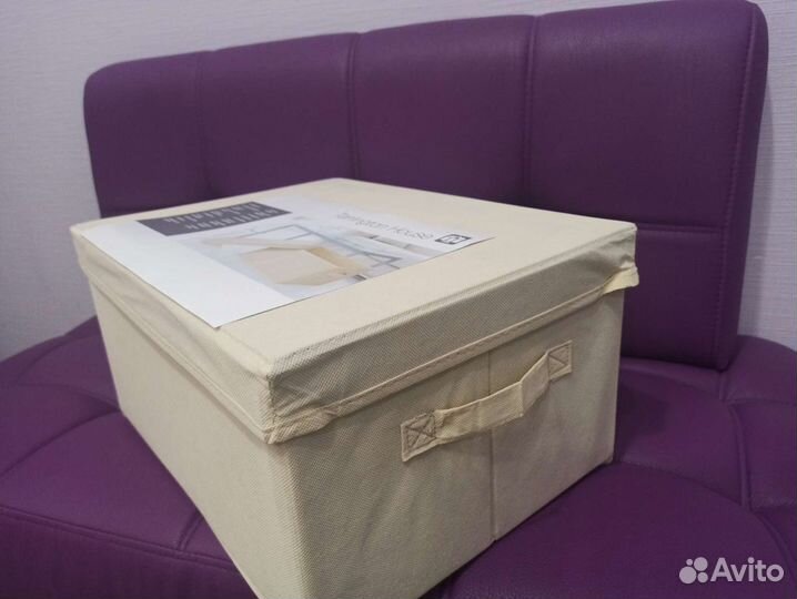 Органайзеры для хранения вещей 2 шт