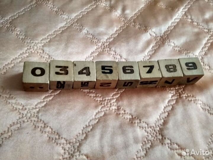 Кубики деревянные СССР