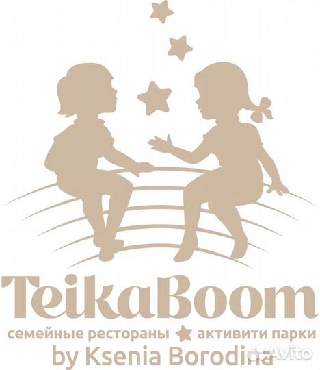 Бариста (рассмотрим без опыта)