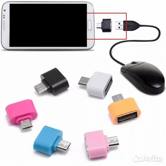 Переходник с Micro usb на USB