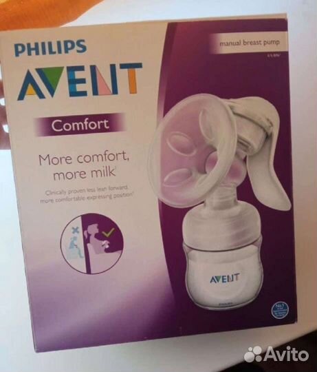Молокоотсос avent ручной