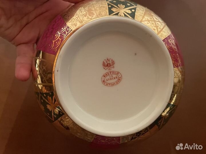 Ваза конфетница сухарница