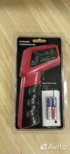 Инфракрасный термометр - пирометр