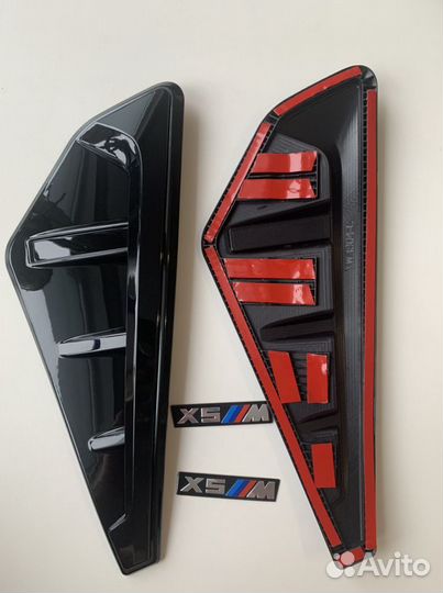 Жабры BMW X5 G05 X5m