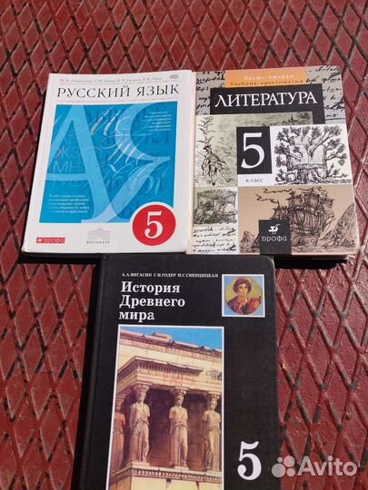 Учебники и пособия для педагогов