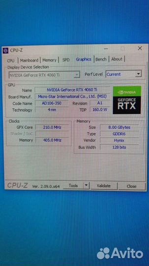 Игровой пк RTX 4060ti и r5 5600 16Gb 500SSD комп