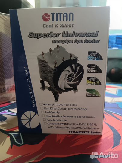 Устройство охлаждения Titan TTC-NK35TZ