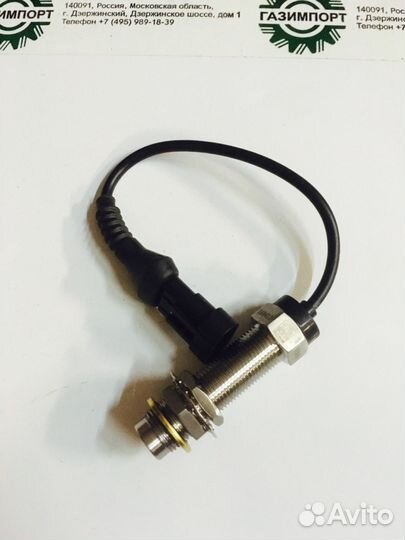 Датчик W46000030 Запчасти на автогрейдер SEM