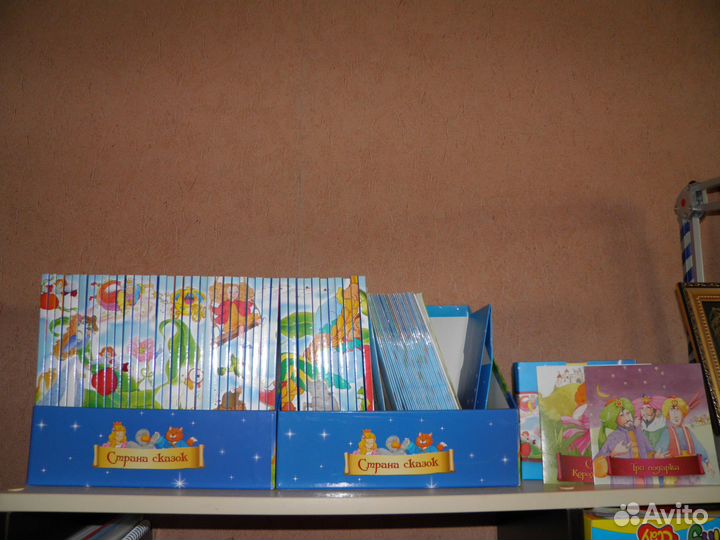 Детские сказки (41 кн с сд)