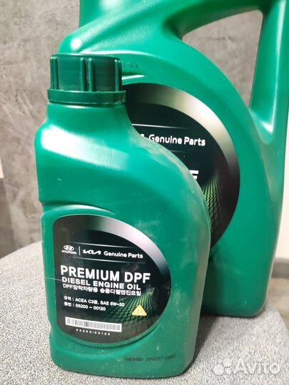 Масло hyundai premium dpf