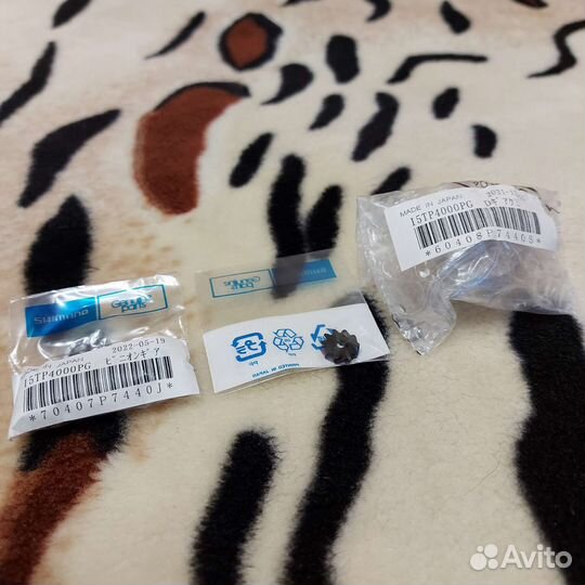 Главная пара Shimano Twin 15 Power 4000 PG