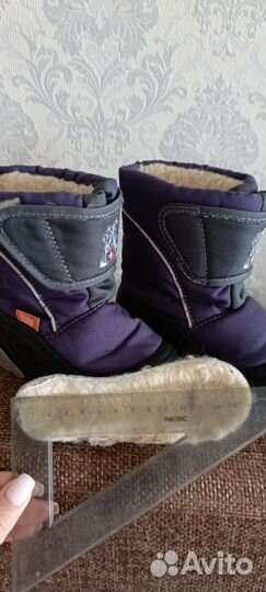 Детская зимняя обувь