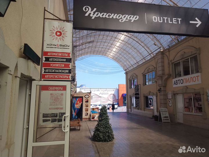 Автосигнализация JVC, новая