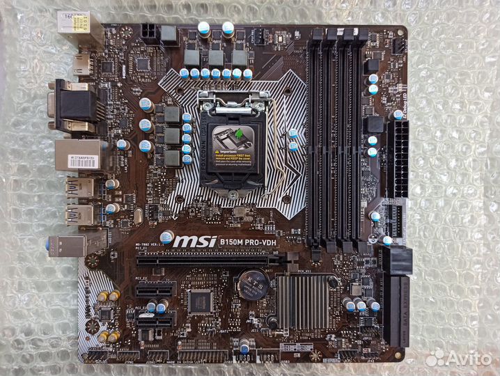 Материнские платы бу H110M, B150M