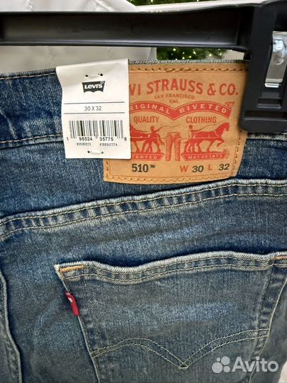 Мужские джинсы levis 510 skinny