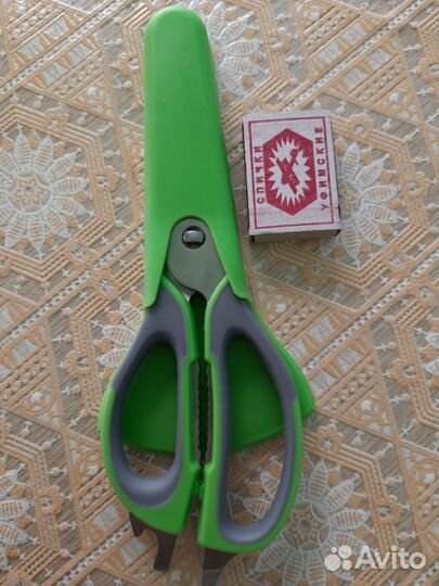 Кухонные ножницы