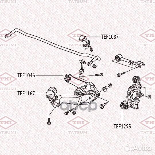 Сайлентблок рычага TEF1167 tatsumi