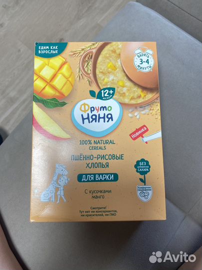 Детские каши для варки