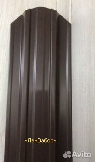 Штакетник/Евроштакетник