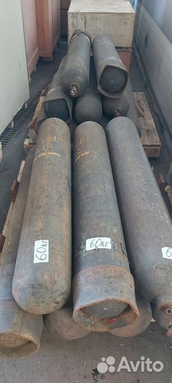 Баллон 40 литров