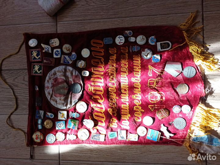 Вымпелы СССР