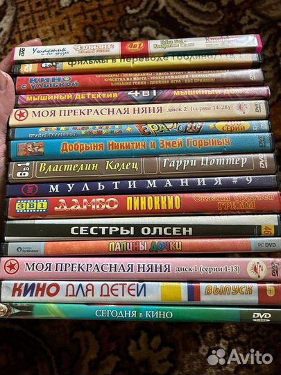 Видеокассеты, видеодиски, аудиодиски, караоке, игр