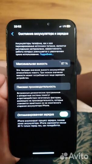 iPhone 11 Pro, 512 ГБ
