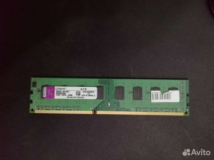 Kingston kvr1333d3n9 2g