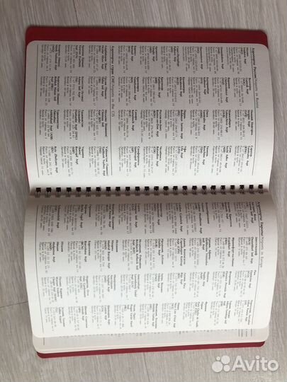 Ежедневники, блокнототы