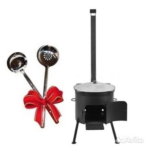 Казан 12 Литров+Печь С Дымоходом